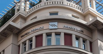 Πληρωμές αγροτικών επιδοτήσεων σε δικαιούχους αγρότες από την Πειραιώς